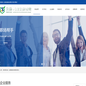 云南先施药业有限公司