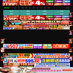 亚洲成av人片一区_亚洲精品无播放器在线播放_国产中文无码日韩_日韩av无码午夜福利电影国产SUV精品一区二区883_日本牲交大片免费观看_国产午夜精品一区二区_国产福利影院在线观看,国产精品一区二区三区99,91极品尤物在线观看播放,精品国产国语对白免费下载