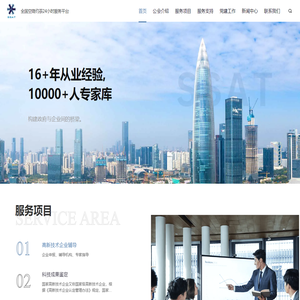 同城私人约茶工作室外卖-本地怎么找同城喝茶群-手机如何联系找附近品茶服务电话-百度-百科