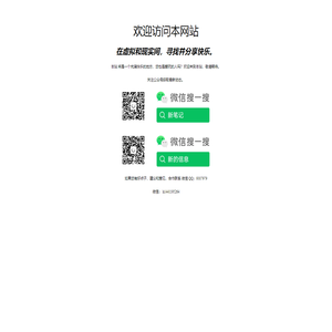 东莞金源环境科技有限公司-工业除尘|焊烟净化器|激光切割烟尘治理|防爆除尘器|湿式打磨专用除尘器|袋式除尘器|脉冲布袋除尘器