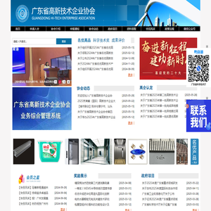 「欧马腾会展科技(上海)有限公司」全球展览设计展台搭建公司