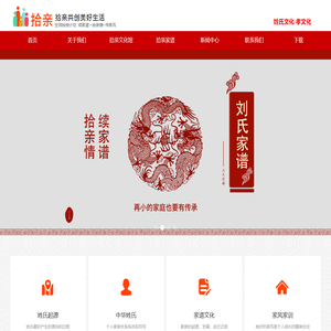 气动调节阀-电动调节阀-气动球阀-电动蝶阀-台臣阀门-台臣阀门