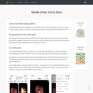 GemBe Amber Online Store
