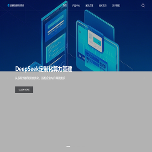 北京鑫睿伟业信息技术有限公司