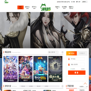 萌晓游戏