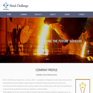 Metal Challenge