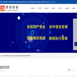 福建驼道服饰有限公司 - 已发展成为集设计开发、生产销售、品牌经营为体的专业服饰公司
