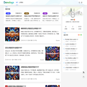 无尘车间装修_净化工程公司_gmp洁净车间设计装修施工报价厂家_苏州清阳工程