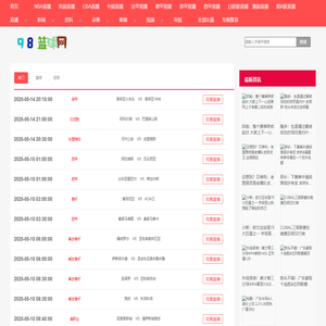 Laravel