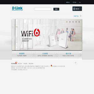 D-Link | Welcome