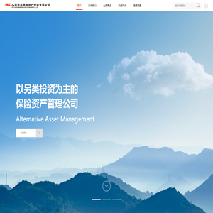 人保资本保险资产管理有限公司