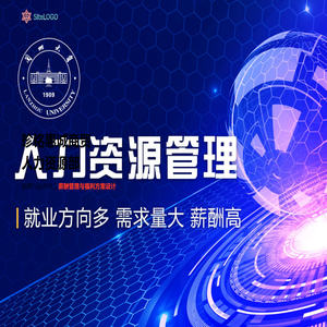 珍铭惠诚商贸