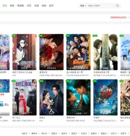 迈晒网页设计-上海迈晒网络科技有限公司