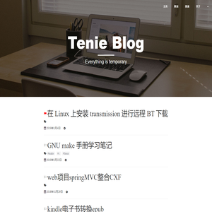 Tenie Blog