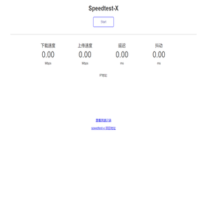 speedtest-x
