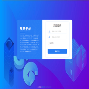 空付科技