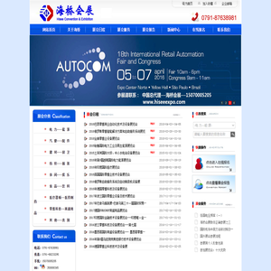 尚动体育 - 尚动体育|体育资讯|足球新闻|篮球新闻|赛事报道|体育评论|赛程分析|运动员动态|体育文化|最新体育新闻