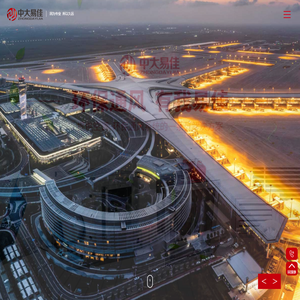 风管|风机|风阀|防震支架---青岛中大易佳建设安装有限公司