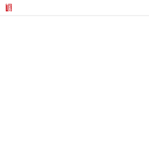 北京信全法律咨询有限公司北京信全法律咨询有限公司