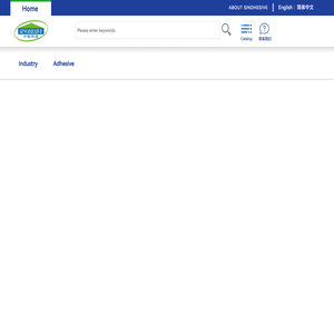 Guangdong Sino-adhesive New Material Technology Co., Ltd.