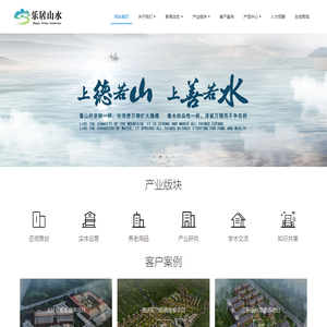 造句大全-单词造句-成语造句-造句网