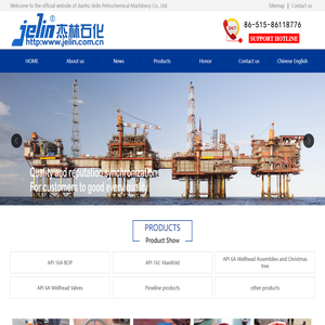 邯郸保安公司-河北梦盾保安服务有限公司