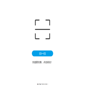 启动光波房