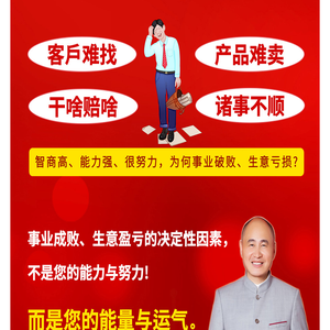 专业测运转运平台