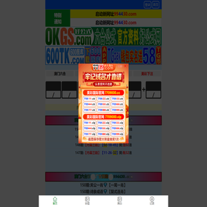 工控机|平板电脑|扫码枪|触摸屏|智能制造-苏州普洛米斯智能系统有限公司苏州普洛米斯智能系统有限公司-智能工厂整体解决方案提供商