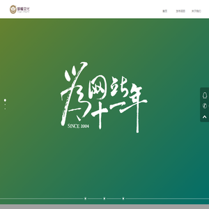 梦幡发布