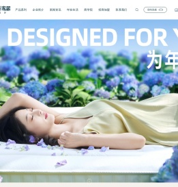 广东库斯家居科技有限公司