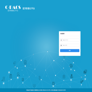 西安诸子信息技术有限责任公司
