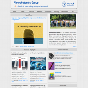 Nanophotonics Research Group - Zhejiang University