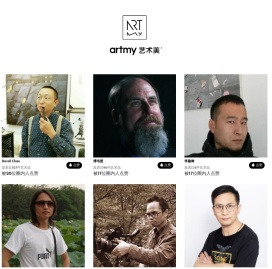 艺术美－艺术家作品授权及衍生品出版发行