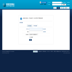 提示信息 -  音响发烧网 -  Powered by Discuz!