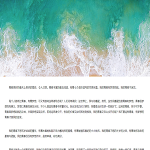 pk下载站-官方软件下载基地-游戏工具下载中心(www.langlangxz.com) - pk游戏网