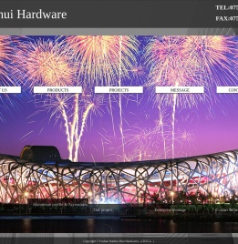 (佛山纪辉五金)Foshan Jihui Hardwares Ltd.,Co.