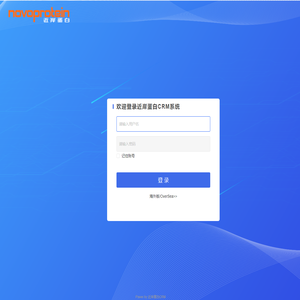 近岸蛋白CRM