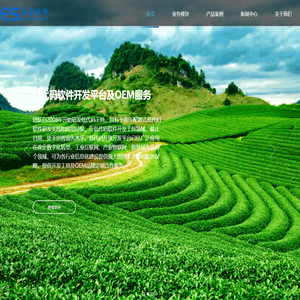 Esharpsoft丨易睿软件