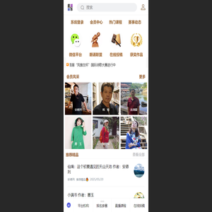 广东启智创新教育科技有限公司