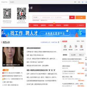 美术高考网 www.ms315.com 美术高考招生简章_成绩查询_美术高考优秀试卷,权威美术高考网!