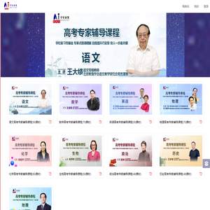 aigk985.com