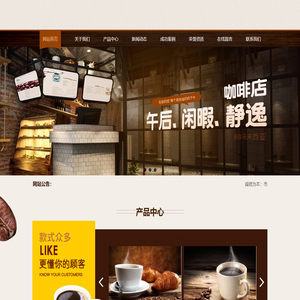 可爱多儿童摄影工作室