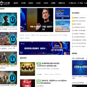 VR陀螺 | 挖掘VR/AR行业机会，为创业者传递价值
