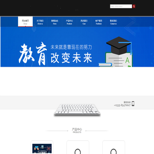  + webname + 