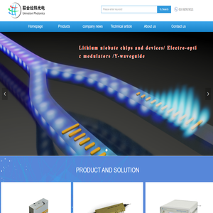 Beijing Univision Photonics Technology Co., Limited-Home Page-Univision Photonics