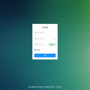时尚新自贡 v0813.com