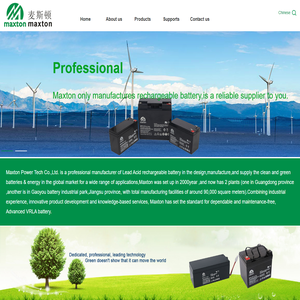 Maxton Power Tech Co.,Ltd.
