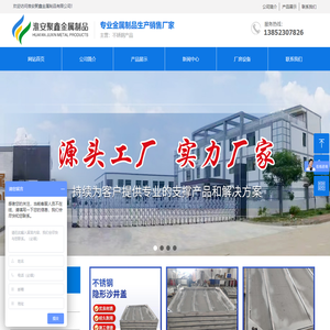 通查号 - 手机号实名查询、车牌号车主实名查询、身份号实名查询