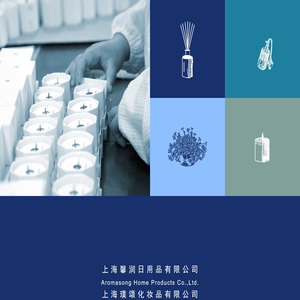 上海馨润日用品有限公司